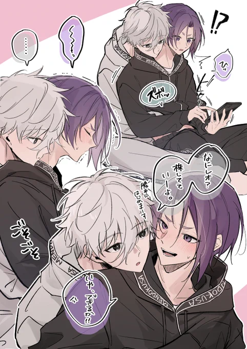 前回の続き ngro 