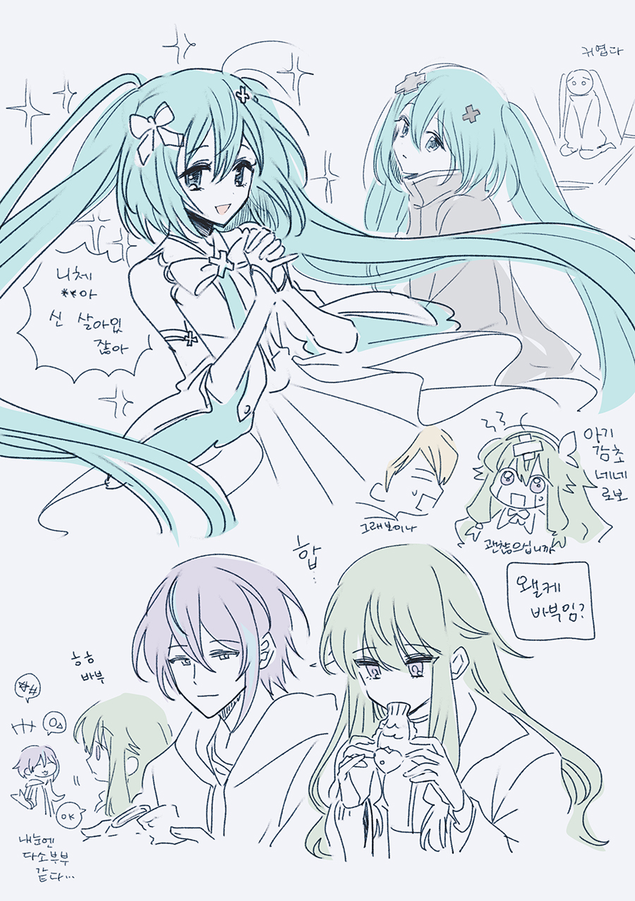 ゆきそら様おまとめ♡コヤンイサムチョン★9点 ᘌꇤ⁐ꃳ 三💜💚 (@chyochyo11) / X