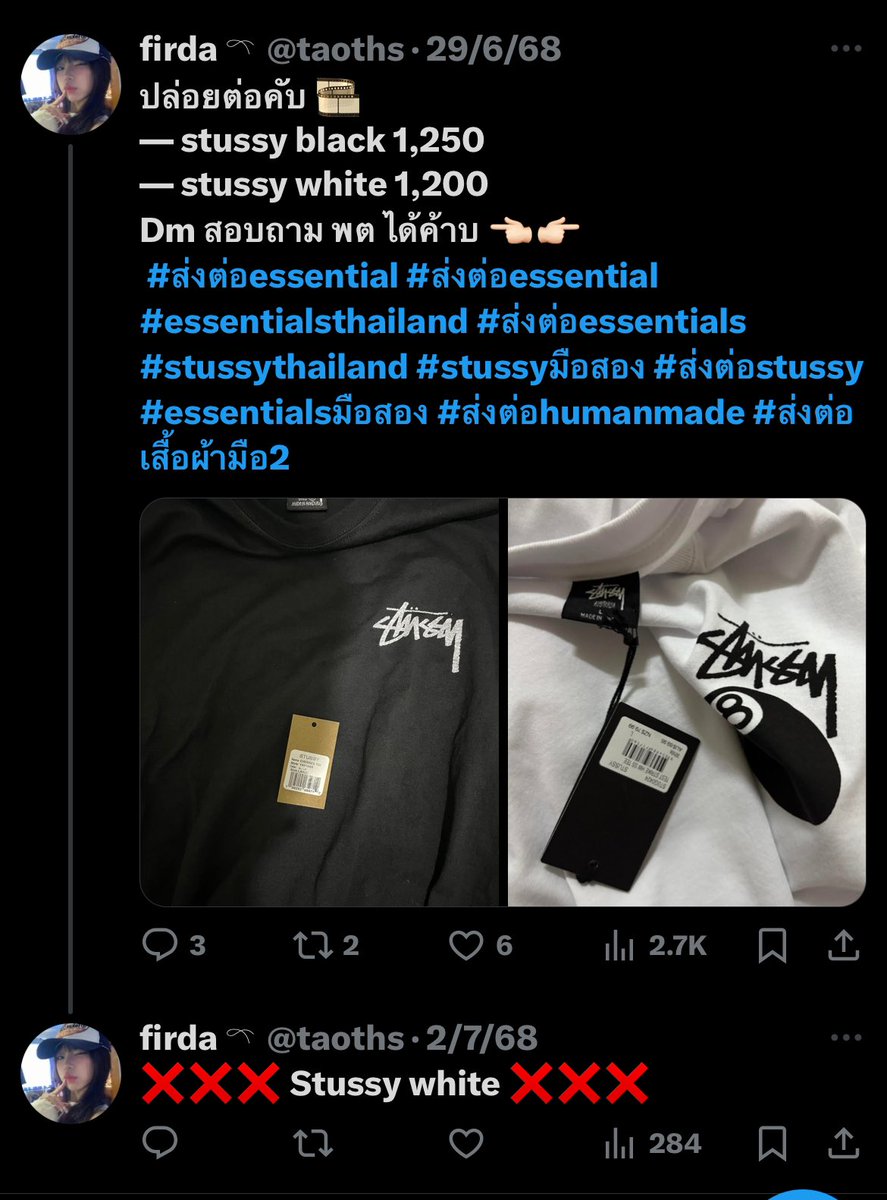 ❦ littlemaybemeji tweet media