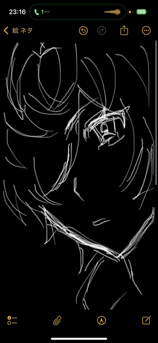 fk_A14's tweet image. メモで描いた