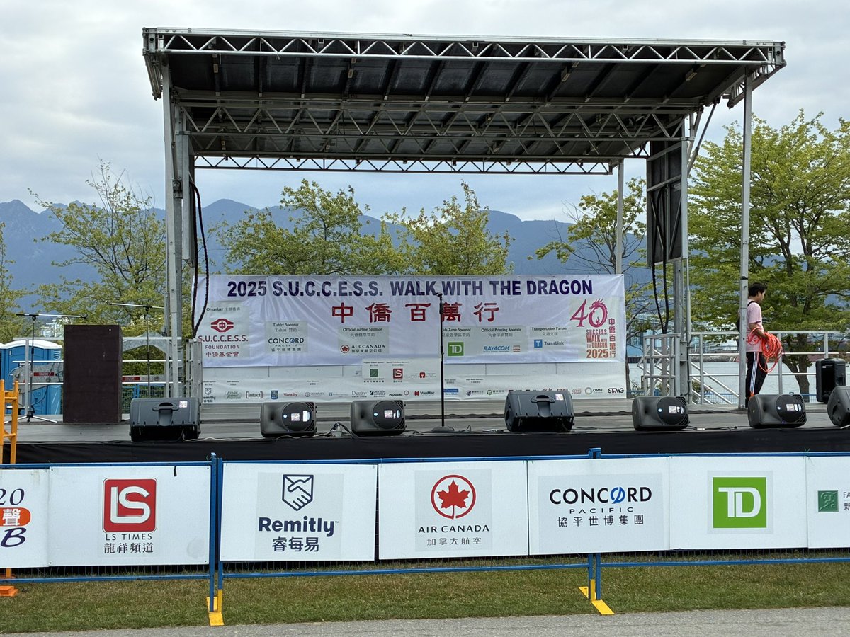 40th Annual @SUCCESS Walk with the Dragon - Lumberman’s Arch in Stanley Park - follow the signs #WalkwiththeDragon See you there.