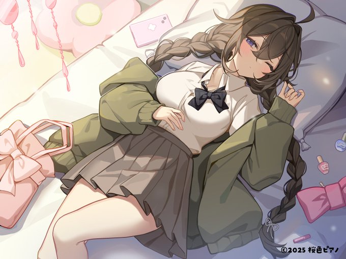 äžç·ã«ãã£ããããâŠð€