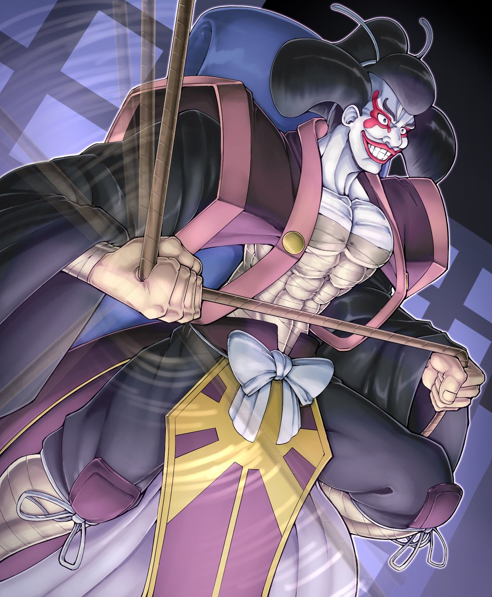 GatesMolten's tweet image. Goyo Guardian