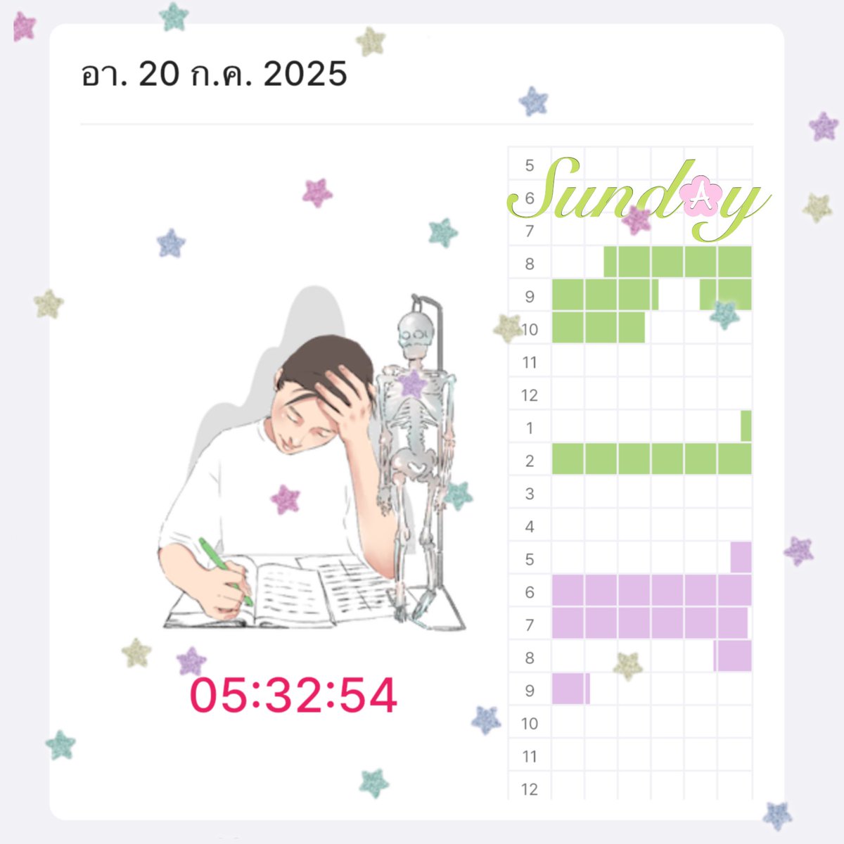 𝓡ecap 2 week july ิิ 🍓⭐️
#pfxfxsdiary #studywithpsep ♡☘️
    เปนวีคของมิดเทอมสุด ๆ เนื้อหาเยอะม้ากก ก ขิต 😓 ผ่านไปอีกวันสเต้ป ช่วงนิ้กลับมาเก้บอิ้งของ68 ด้วย ฟิรมากก บวกสอบพรีแอดไม่คาดหวังคับ ทำไม่ทะนเรย ㅠㅠ🫰🏻ไว้จะมาปลุกไฟบ่อยบ่อยน้าคะ ะ ! 🔥 
✿🏡 #dek69 #วันนี้dek69ทำอะไร