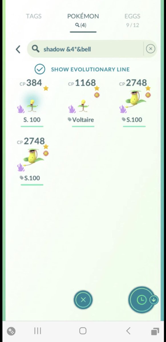 1Peggy97's tweet image. Quaxly CD is going great😅🥳

#shadowlove #shadowhundo #bellsprouts