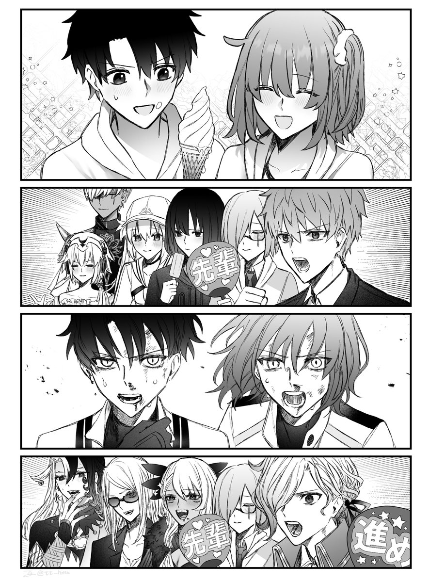 ディアリーン🦖C108土曜日 東3メ-03b (@amatuki314) / Posts / X
