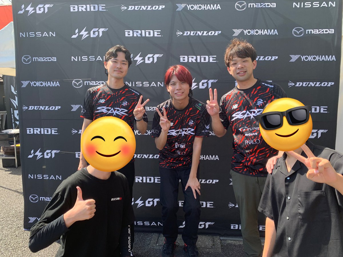 Ank_DMP (@ank_dmp) on Twitter photo <a href="/Taku_110202/">SZ たくあん</a> くん、 <a href="/OA4life_/">SZ OA4life / S. Nabetani</a> さん、<a href="/ttgusk_/">ごとう</a> さんの御三方
+俺と<a href="/tamakake_25827/">たまかけ</a> くんで撮らせていただきました!御三方快く対応していただきありがとうございました!(この写真の裏には<a href="/SUPERGT0663089/">ZENT CERUMO好きのトヨタファン</a> くんがいます)
#szwin <a href="/Taku_110202/">SZ たくあん</a> くん、 <a href="/OA4life_/">SZ OA4life / S. Nabetani</a> さん、<a href="/ttgusk_/">ごとう</a> さんの御三方
+俺と<a href="/tamakake_25827/">たまかけ</a> くんで撮らせていただきました!御三方快く対応していただきありがとうございました!(この写真の裏には<a href="/SUPERGT0663089/">ZENT CERUMO好きのトヨタファン</a> くんがいます)
#szwin