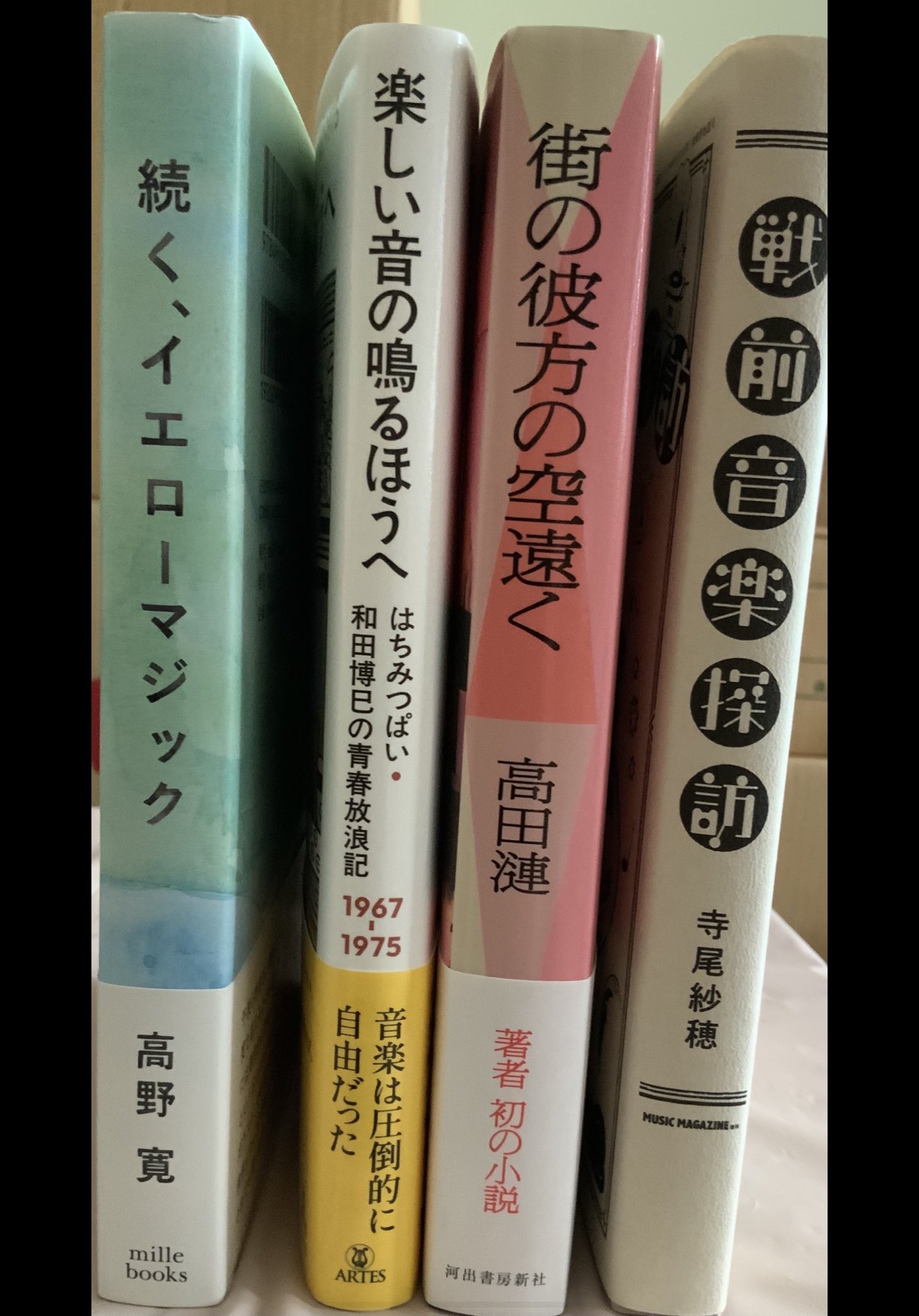 文藝増刊 スピン 2022年 創刊号＆2号 スピン／spin」創刊号の目次を公開！｜日常に「読書」の「栞」を