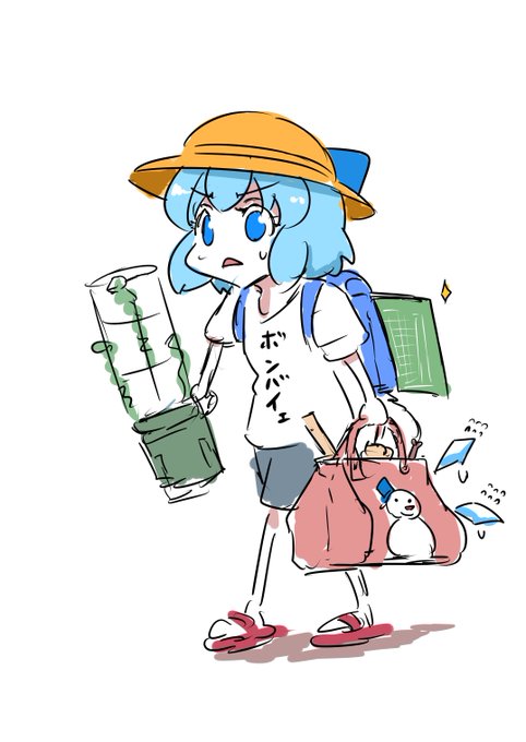 よのちみっこたちはもう夏休みですか? 