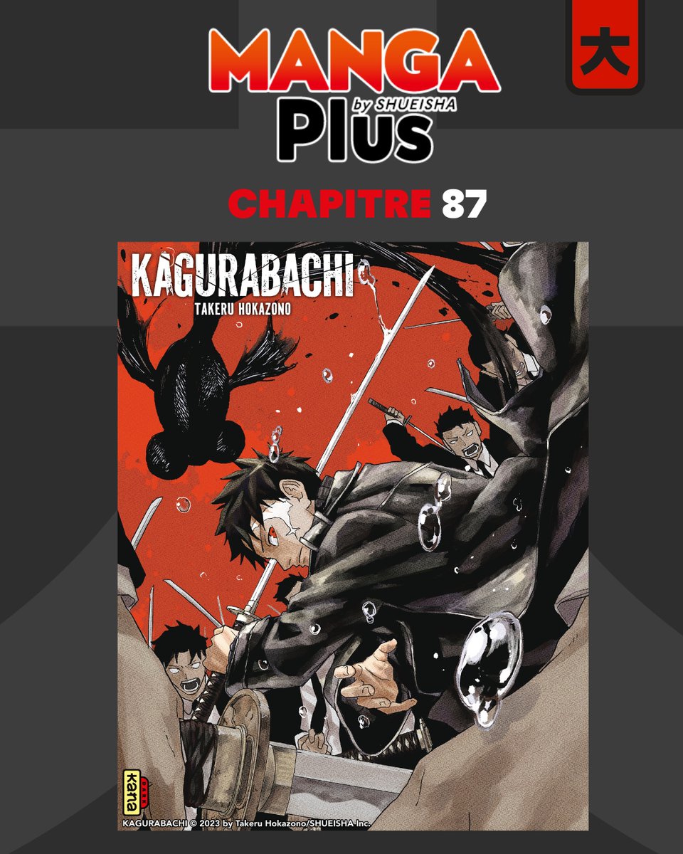EditionsKana's tweet image. Le chapitre 87 de Kagurabachi est disponible sur Manga Plus ! 🔥
Lisez le ici : bit.ly/4jduBXq
