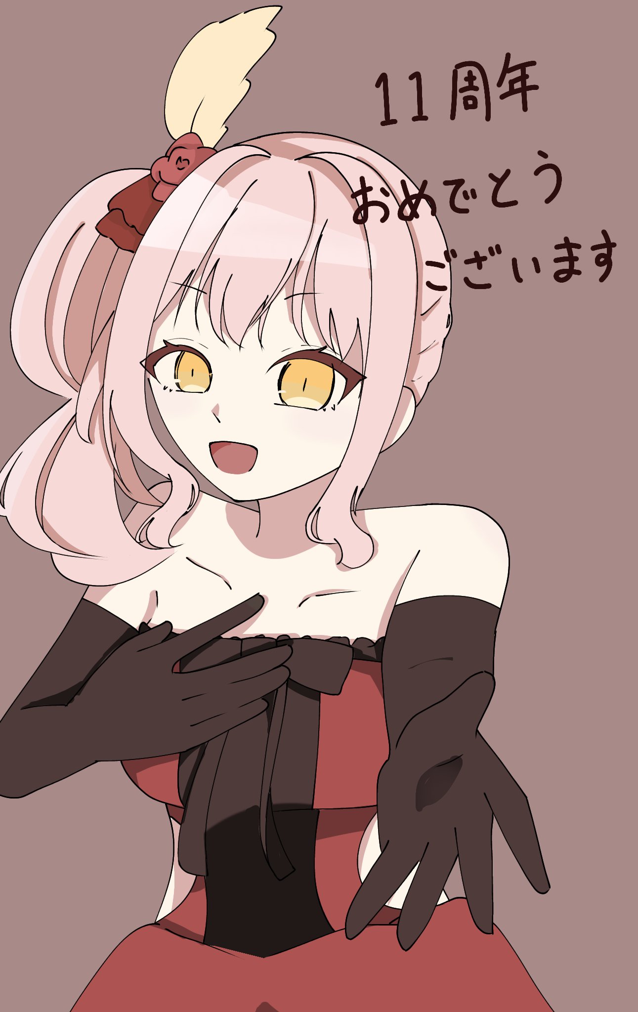 iyu on X: 