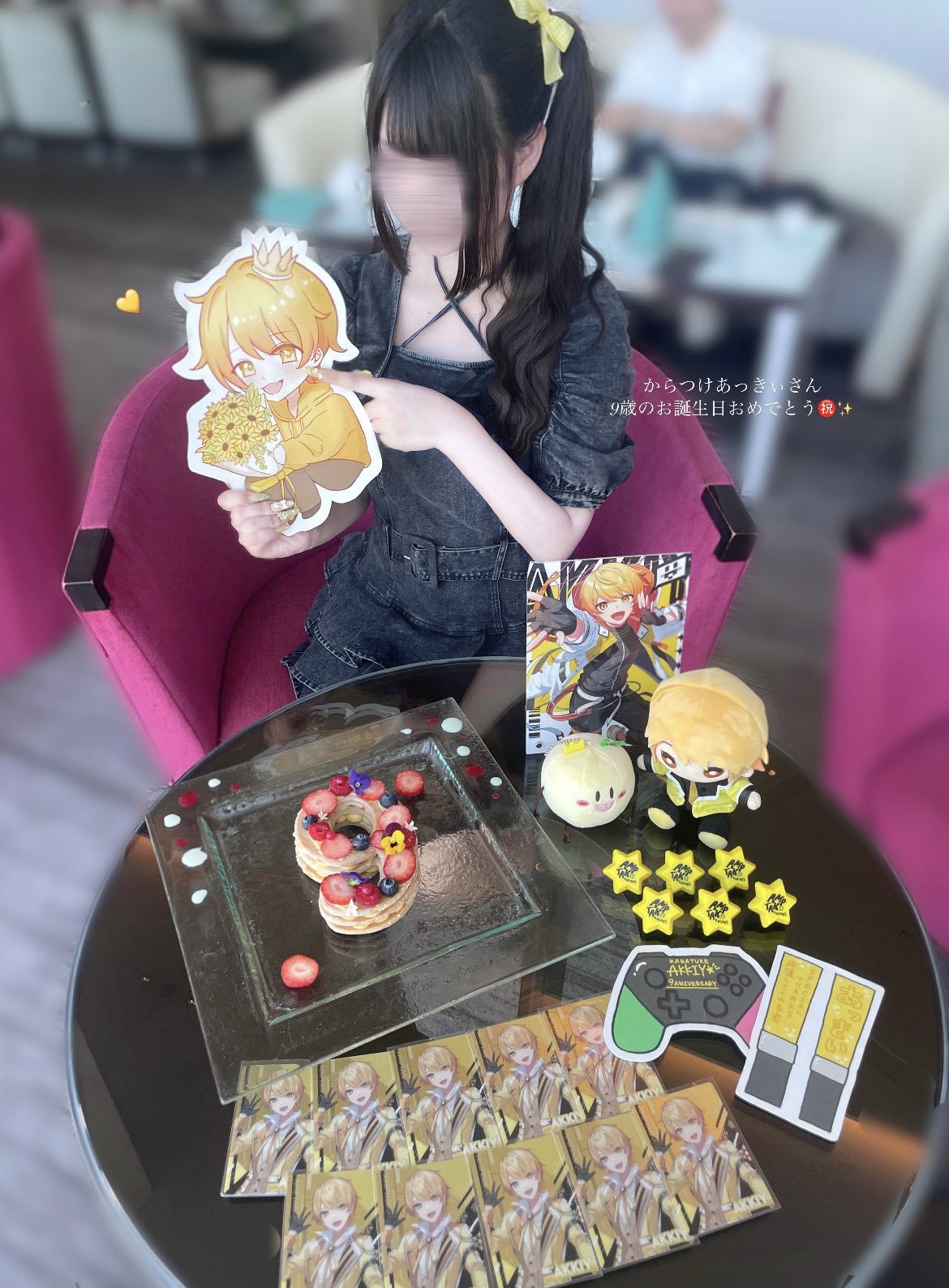 あんぷ あっきぃ 誕生日 コンプセット あんぷ あっきぃ 誕生日 コンプセット あんぷ あっきぃ 誕生日