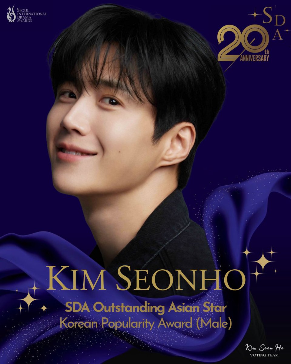 Kim Seon Ho 김선호 Voting tweet media