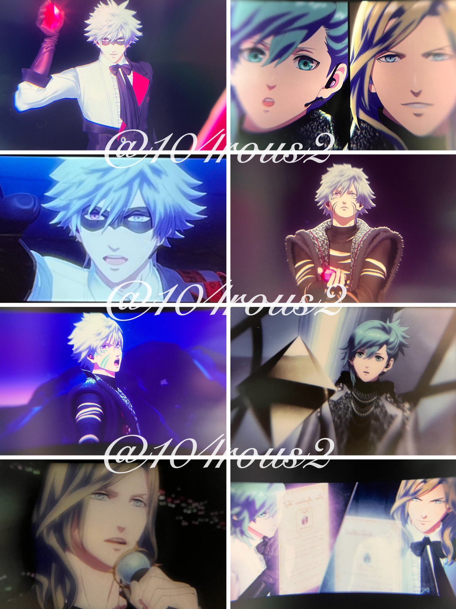 み*す様 うたプリ タブナイ 入場者特典 コマフィルム 2弾 カミュ ハート み*す様 うたプリ タブナイ 入場者特典 コマフィルム 2弾 カミュ