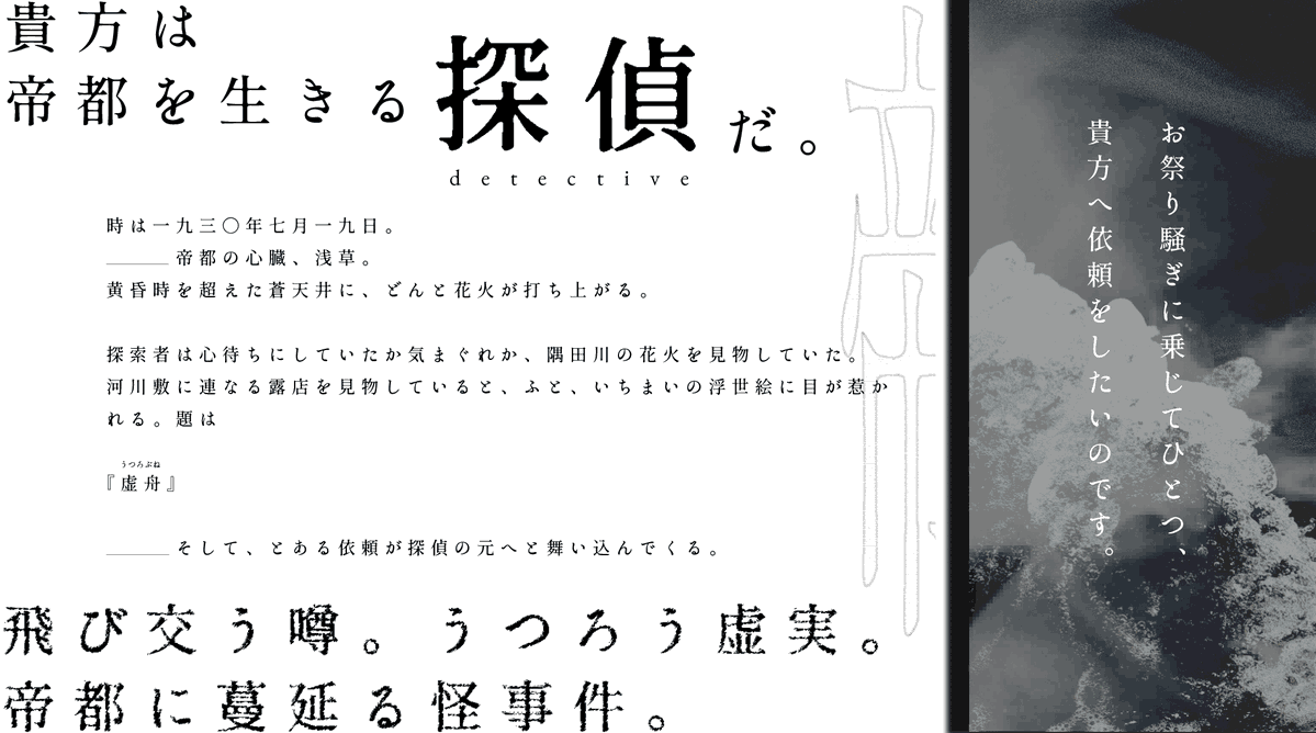 四〇二号室 tweet media