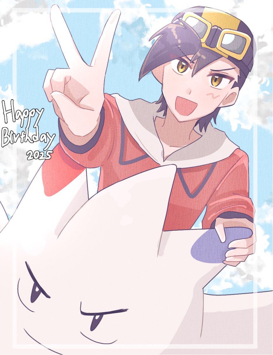 お誕生日おめでとう❣️AYM様✨皇オリジナル波動オルゴナイト✨ EWWSpGnUYAED65s.jpg:large