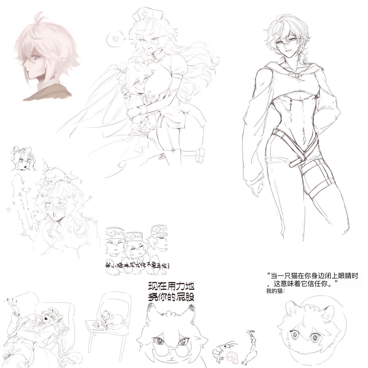 p1 小池冷傲退群友🫡🙇‍♀️<a href="/happy_PL_set/">ハッピーパラダイスセット</a> <a href="/_zeroless/">_ゼロレス</a> <a href="/_kkkiikkk_/">息</a>
p2 还是<a href="/happy_PL_set/">ハッピーパラダイスセット</a>