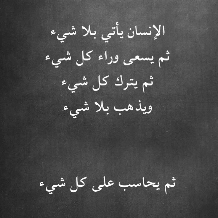 لافـــي (@ilafialajmi) on Twitter photo 