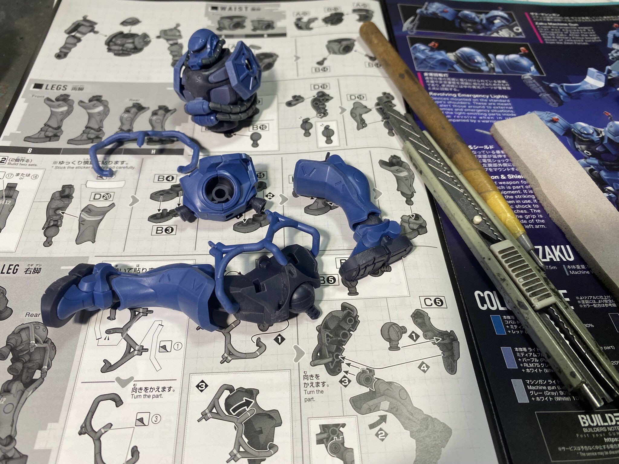 まてや😊模型作家オブジェとかも製作してます on X: 