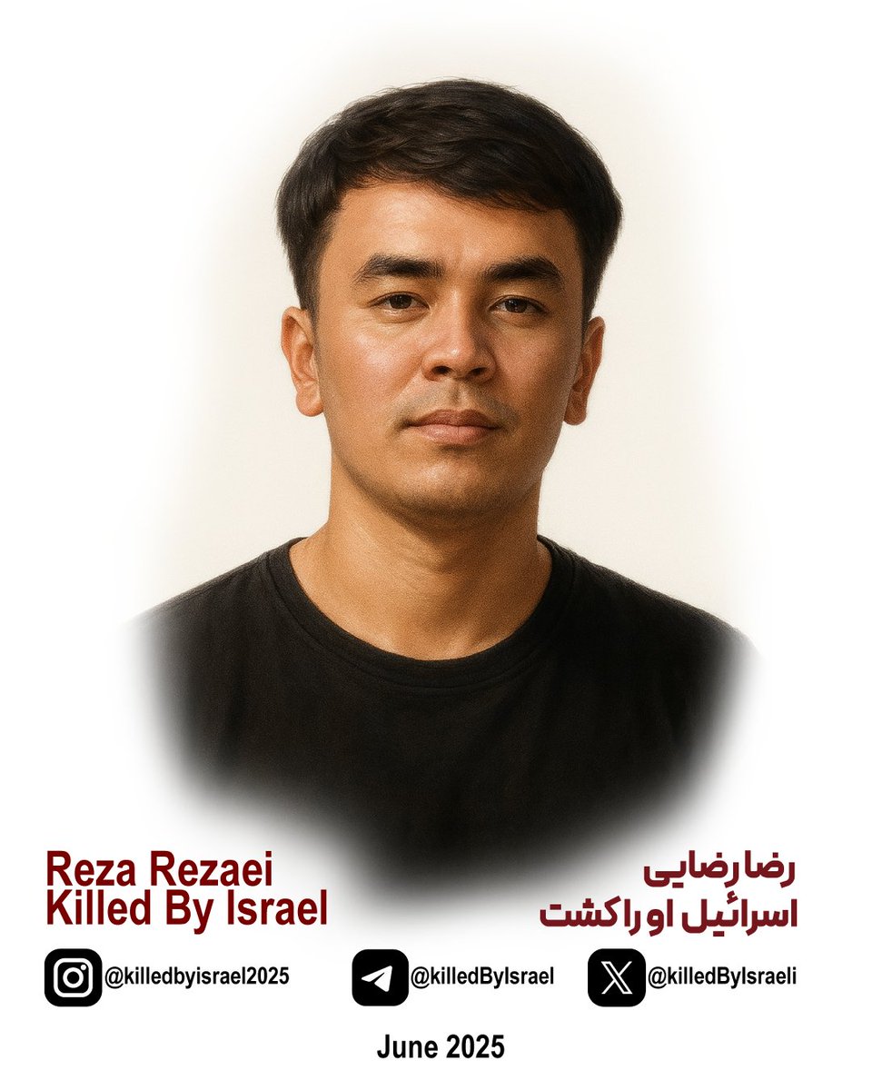 killedByIsraeli's tweet image. Reza Rezaei, a young Afghan immigrant, was #KilledByIsrael in an attack on Islamshahr. Looking at his beautiful young face one can imagine how much hope and determination have been buried with him. Resting in Iran, he is now mourned by two kindred nations of Iran and Afghanistan.
