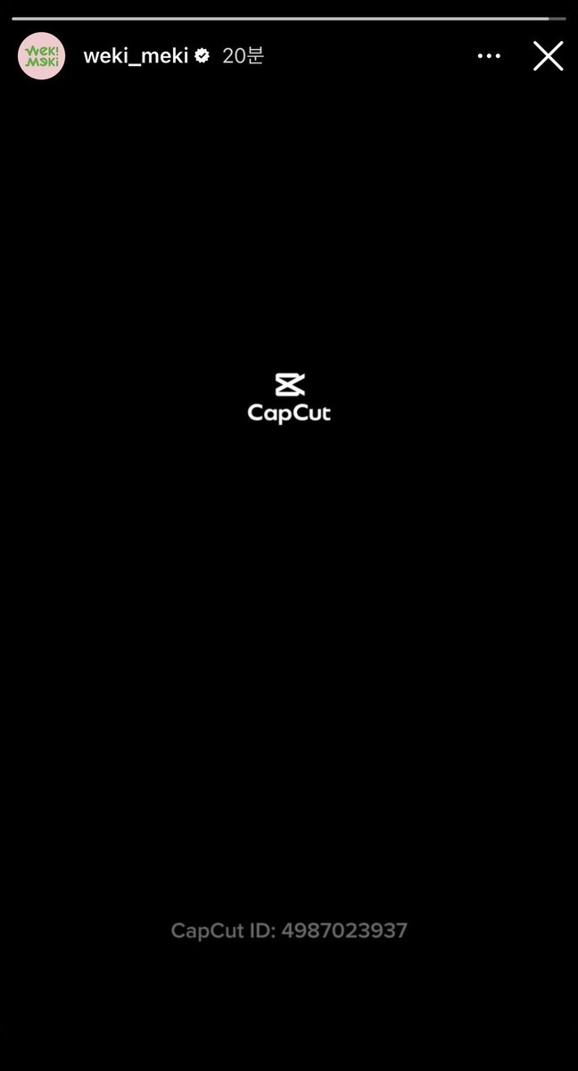 gau4n's tweet image. #whoremembers when weki mekis staff made the coincidestiny teaser on capcut but forgot to remove the watermark and thought that the only way you could remove it is by buying capcut pro