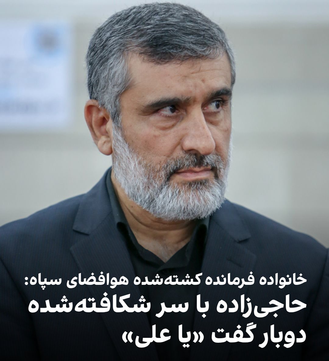 gh0lch0magh's tweet image. شما این یه مشت رو ببین، بعد خروار خروار چرندیاتی که ۱۴۰۰ ساله تحویلمون دادن رو تصور کن.
