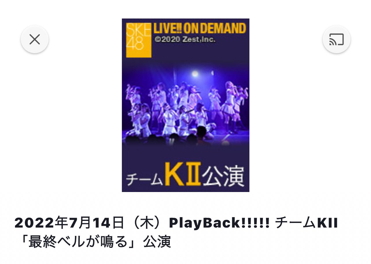 せり。 on X: 