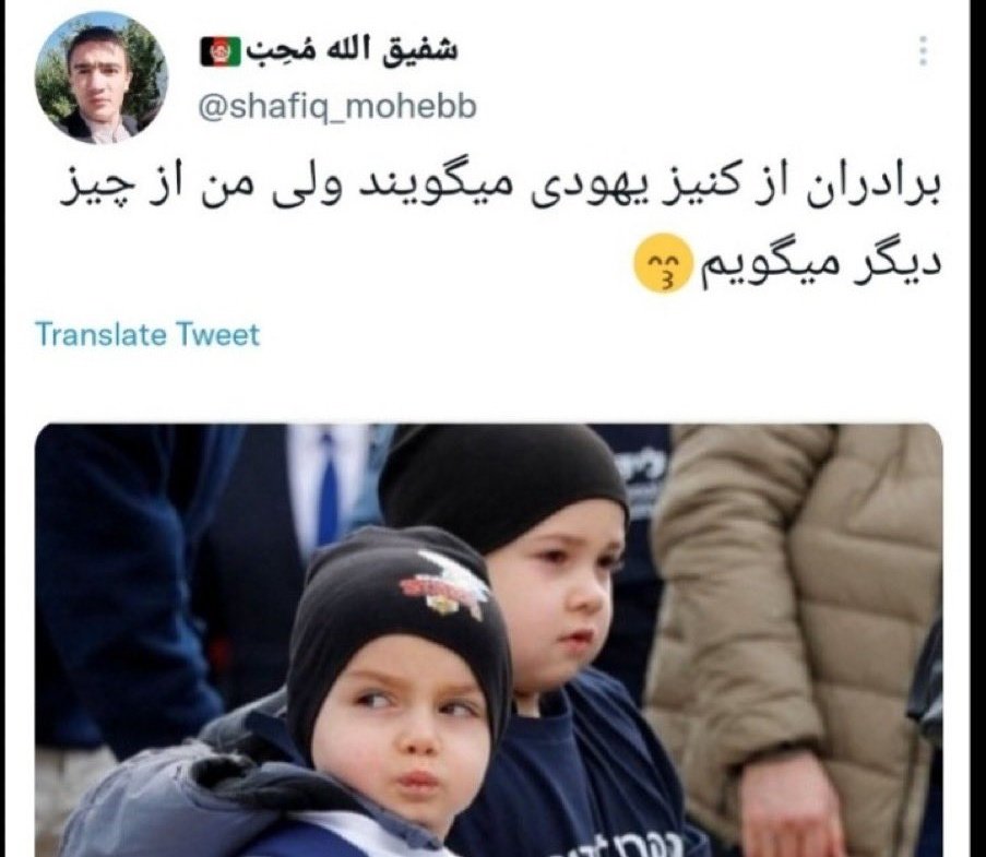 House_MD11's tweet image. مردم غزه گرسنه نیستن، دارن دنبال کنیز میگردن و سگ کشی میکنن.
اینو من نمیگم، خودشون دارن میگن.