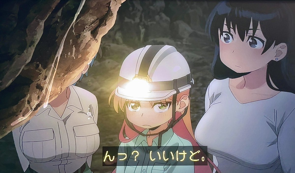 瑠璃の宝石 ⑤凪の小憩 「賞味期限は消費期限ではない」にw ⑥蛍石の