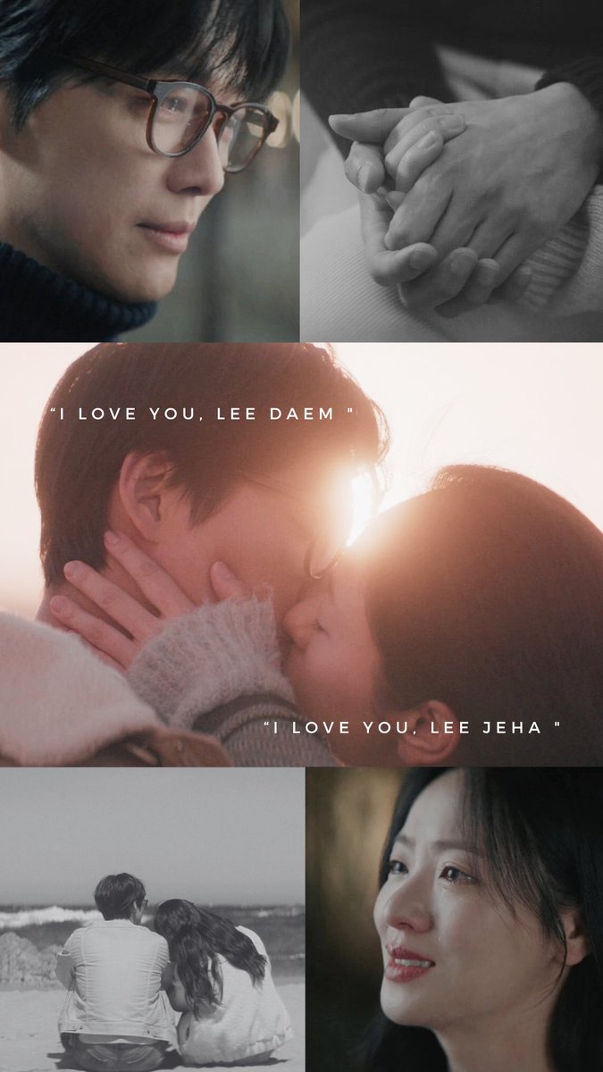 _alex211_'s tweet photo. “I love you, Lee Daeum”

“I love you, Lee Jeha”

💔❤️‍🩹🎞️

#OurMovie #JeonYeoBeen #NamkoongMin https://t.co/H1KVCvtHyR