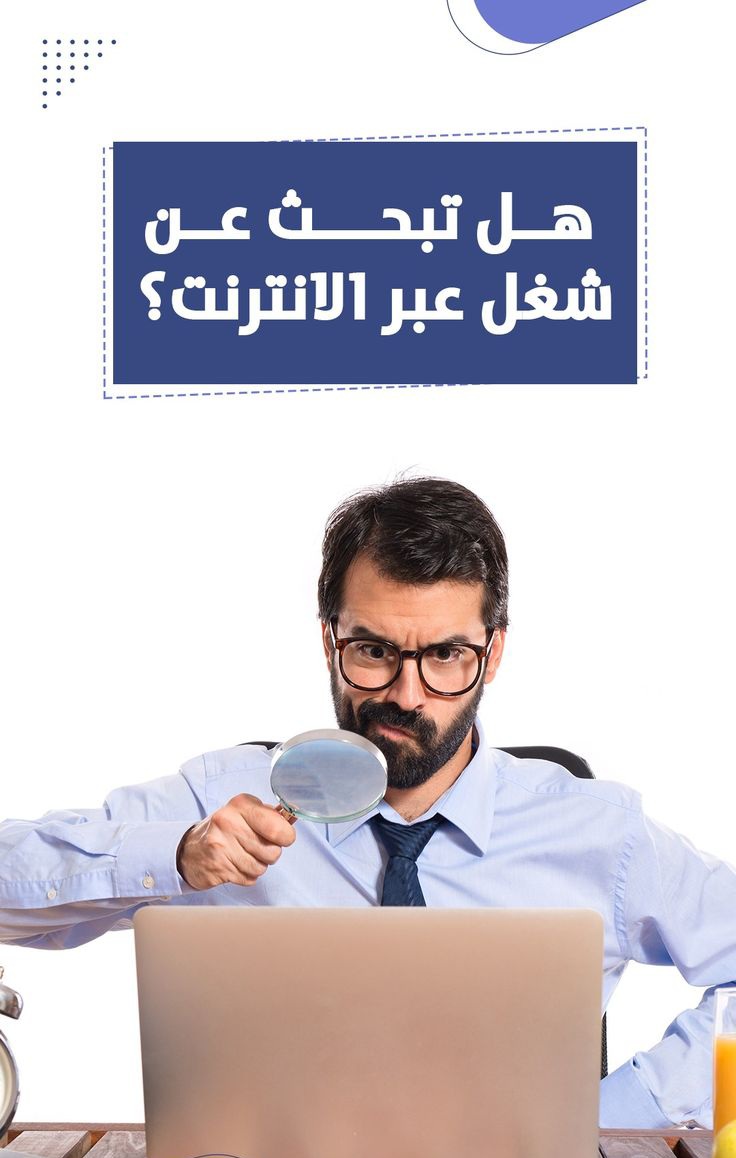 •» مشروع بحثى
•» مشروع تخرج
•» مشروع طبي
•» مشروع علمى
•» مشروع ريبورت
•» بحوث ماجستير
•» بحوث تخرج
•» بحوث قانونية
•» بحوث دكتوراه
•» عروض بوربوينت
•» عروض برزنتيشن
•» تحليل بيانات
•» رساله علمية
•» رسم بيانى
•» رسائل دكتوراه
•» برمجة بايثون
•» كتابة تقارير