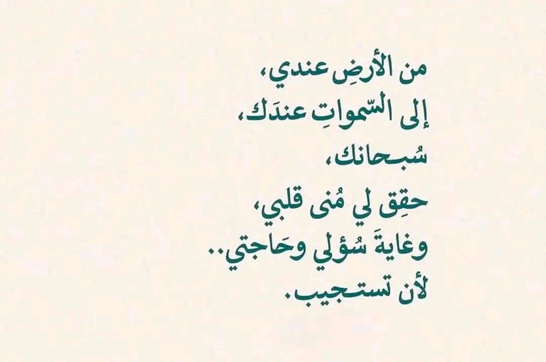 عبدالله فهران tweet media