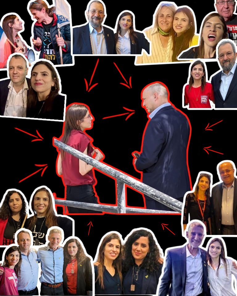 ShmuelGuigui's tweet image. תכירו: נאווה רוזוליו
המלווה הפרטית של אהוד ברק
היד שרודפת אחרי שרים וח"כים
האישה של מפלגת "הדמוקרטים" שמדירה ממחאת קפלן את יאיר לפיד ובני גנץ
האישה שמכשירה את השטח לנוכל מרעננה
ולמפלגות הערביות האנטי ציוניות בכנסת ישראל
כסף - מחאה - פוליטיקה- נוכלות‼️