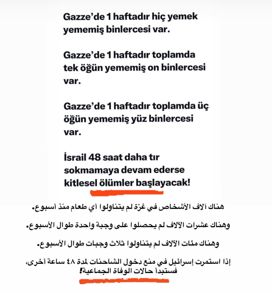 🚨 #Gazzeyiunutma 🇵🇸