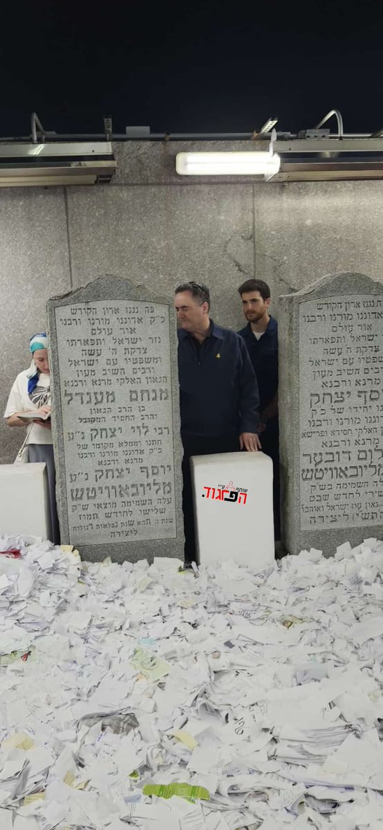 harabi_770's tweet image. להצלחת הביקור: שר הביטחון ישראל כץ הגיע אמש לתפילה בציונו הקדוש של הרבי בניו יורק.