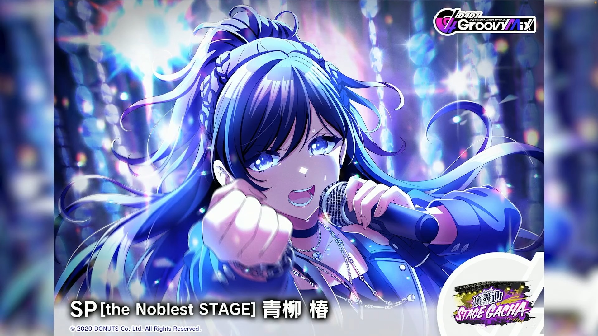 ほり (雪) on X: 