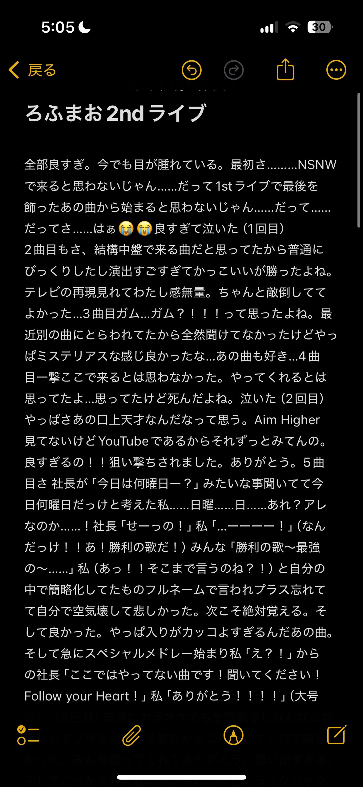 A様　17点おまとめ FuFEA7baYAEdYXc.jpg