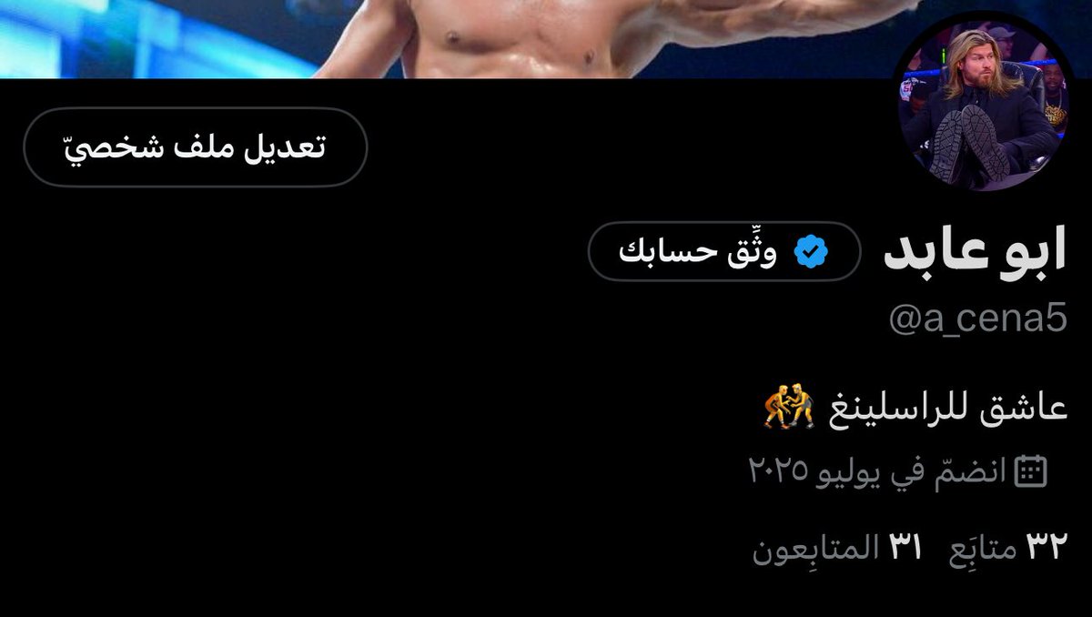 أنا الآن 31 

الهدف القادم وسيتحقق قريبا بإذن الله 

300