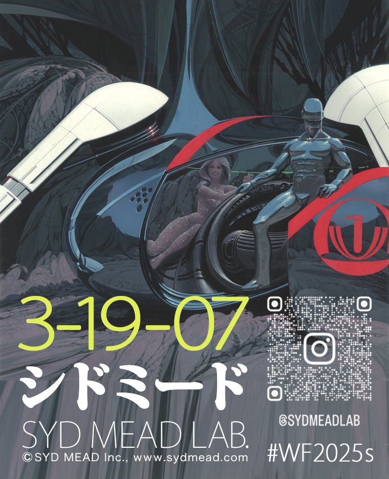 SydMode's tweet image. #ワンフェス2025夏 
7/27(日) @幕張メッセ
【SYD MEAD LAB.】
卓番 [3-19-07]

🐘 Walking Truck (2p)
🏎️ Singer Smart Car 
🛥️ Voyage To The City
🚀 Xlandiajn Cruisers
🤖 Chrome Dude
🦀 Walker

複製原画6️⃣種+カード🔟種
⚠️蔵出ビンテージ多数

#wf2025s #シドミード #sydmead #ワンフェス2025夏