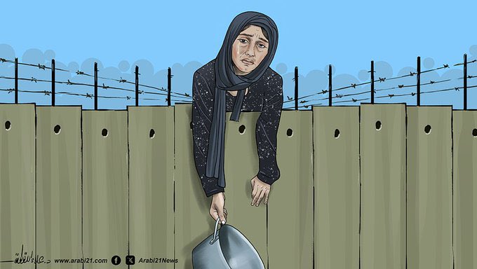 Bir 'Leş' Miş Milletler Dahi
Gazze'de Kıtlığın 5. Ve Son
Aşamasının Yaşandığını Raporladı.

Gazze'de Gıda-içecek
Dünya'da insanlık Tükendi ⚠️

 #Gazzeyiunutma 🇵🇸

#GazzeAçlıktanÖlüyor 🌍