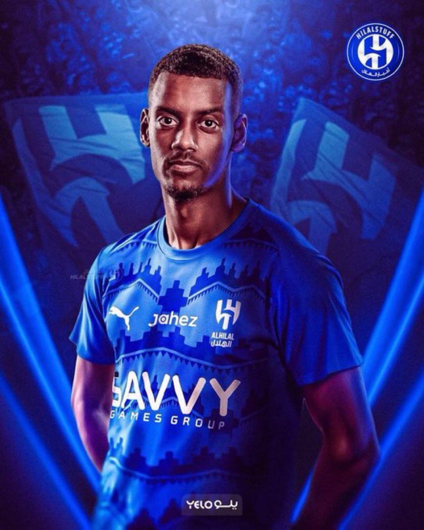 #ايزاك_للهلال