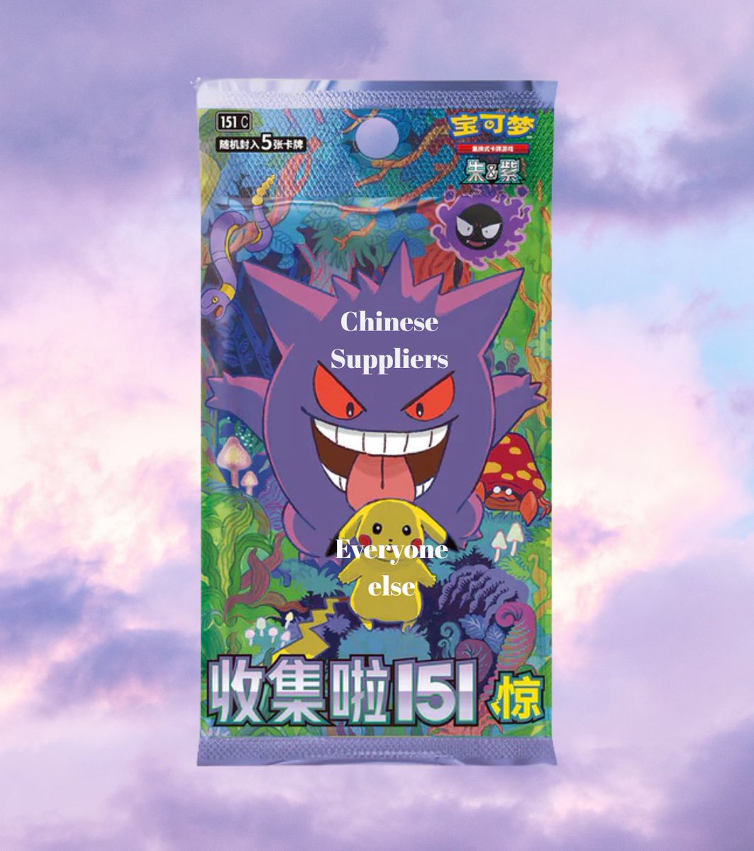 CouyonCollect's tweet image. Everyone wanting this Chinese 151 set will be disappointed…..Everyone was crying when Japanese boxes were $100-200 at release…..this set is dwarfing the msrp to market prices 🤣 🫠😭
