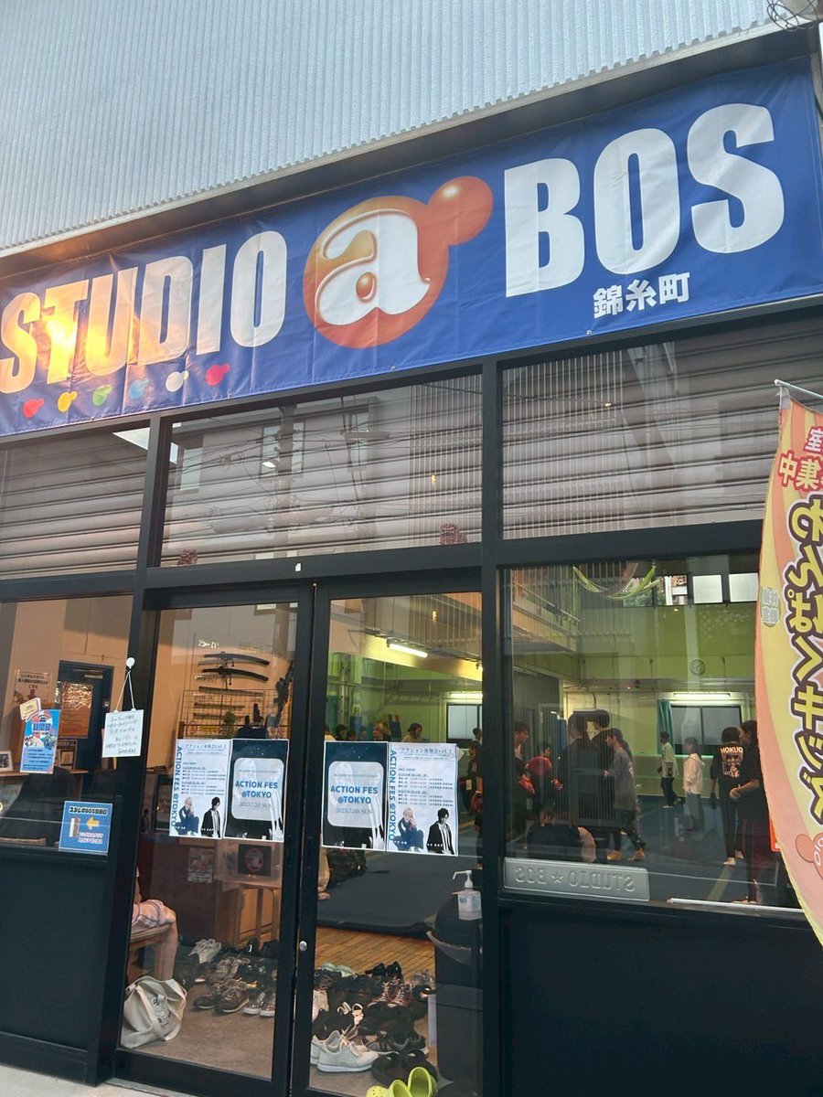 izwsaori's tweet image. #Beahero #アクション体験会
後半戦無事閉幕！

身体はとても正直ものです。今回を経てメンテ大事にしつつ、やりたいことに純粋でいたいと思いました。夏の思い出🌻

来ていただいた方々、ありがとうございました！