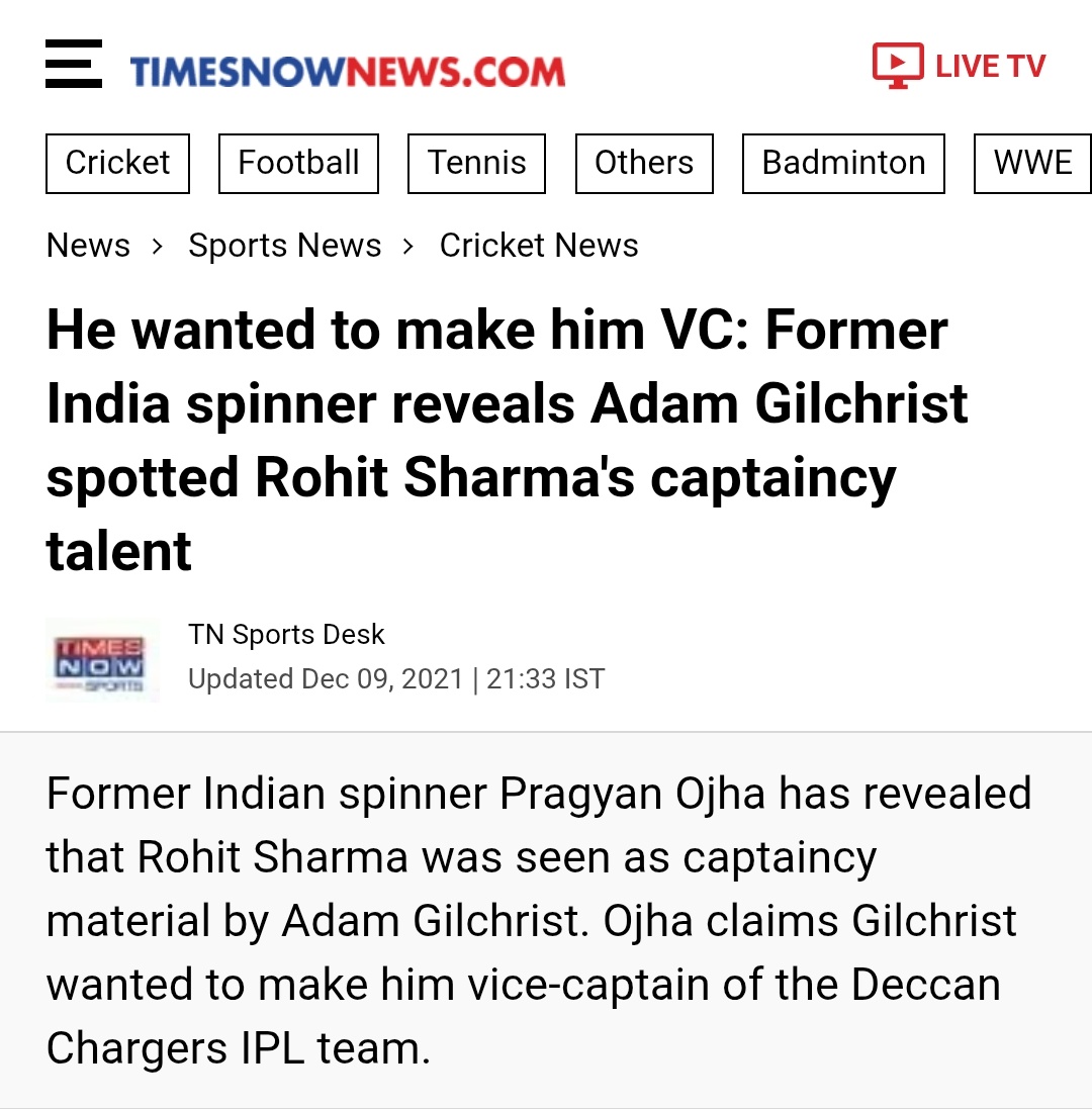 Adam Gilchrist knew it in 2007, but the BCCI didn't in big 2017. 🙏🏻