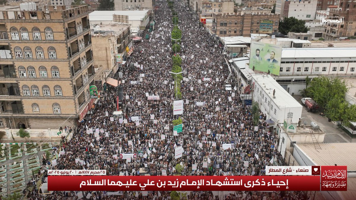 غنام جربوح بديل (@wshht94227) on Twitter photo 