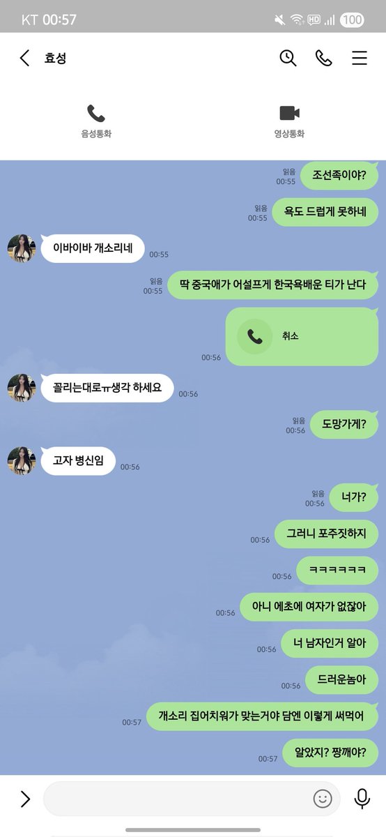 Hadok2030's tweet photo. @PhillipsLi37410 https://t.co/ujTTtvvw1M