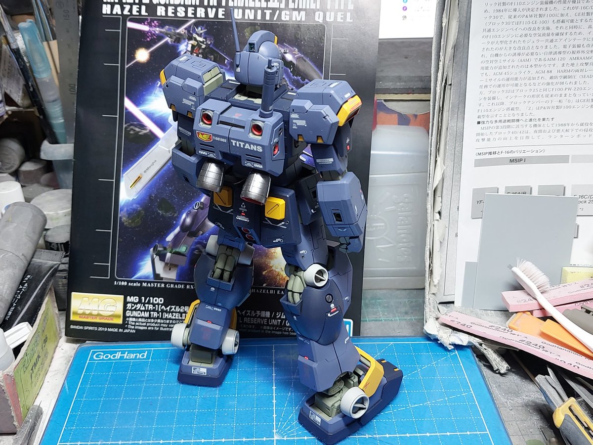 ジムクウェル完成しました。