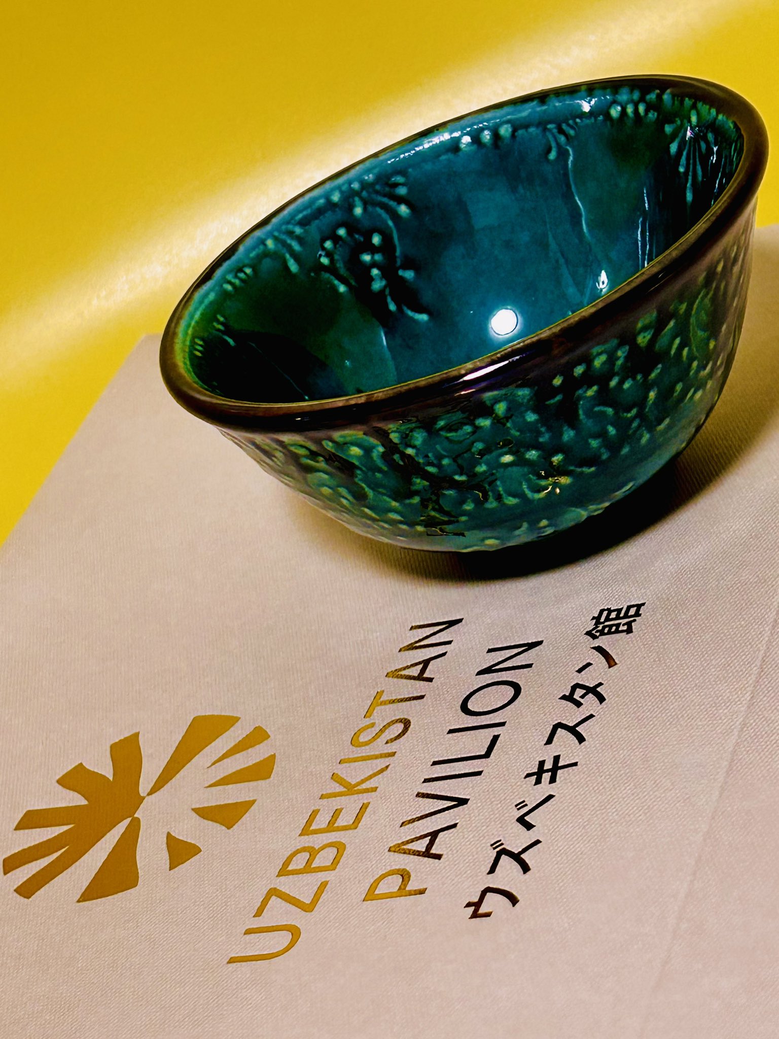 #ウズベキスタン #リシタン焼き です。 RST005】ウズベキスタンの伝統工芸品 カラフル陶器 リシタン焼