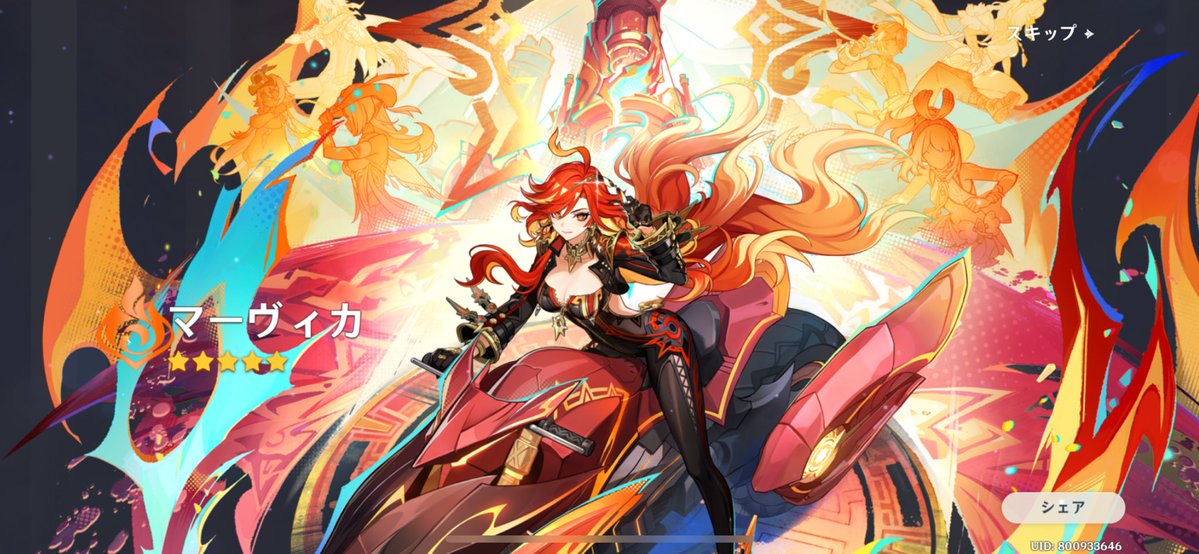 oleo_poppo's tweet image. ふぅ😮‍💨深夜も怖い(後悔はない)

#原神 #原神cos #原神フレンド募集 #Genshin #GenshinImpact
