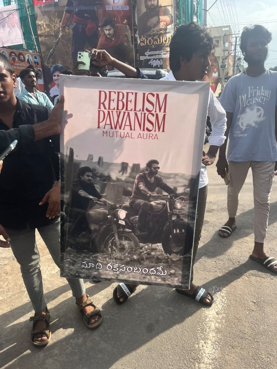 MilagroMovies's tweet image. #REBALISM , #PAWANISM Mutual Aura